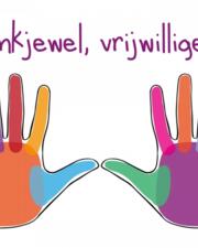 Vrijwilligersfeest!
