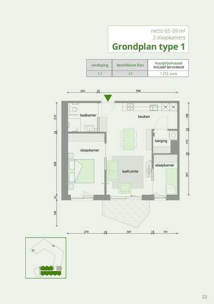 GAW Ruggeveld grondplan Type 1
